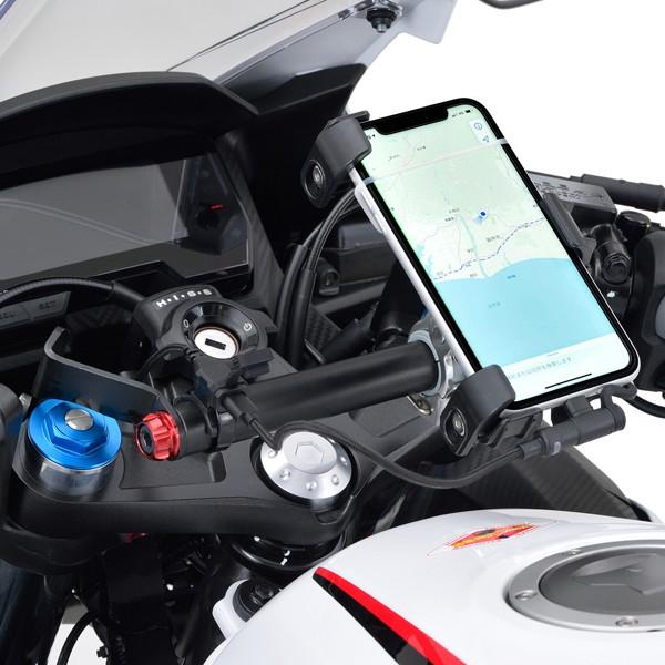 DAYTONA（デイトナ） 17865 バイク用 クランプバー CBR400R専用 マルチ