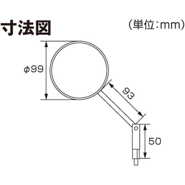 デイトナ(Daytona) HIGHSIDER(ハイサイダー) 楽天市場】DAYTONA デイトナ 【Highsider：ハイサイダー
