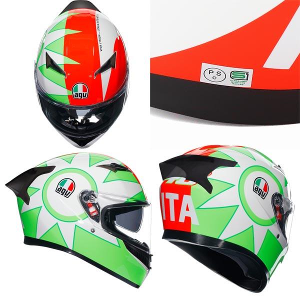 AGV K3 SV XLサイズ ROSSI MUGELLO シールド2枚付き AGV K-3 SV MPLK 009-ROSSI MUGELLO 2017 - ダイネーゼジャパン