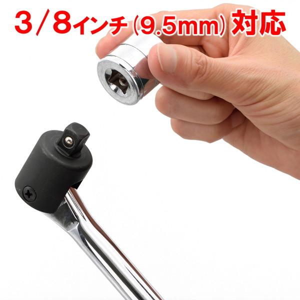 DAYTONA（デイトナ） 18601 バイク用 工具 スピンナーハンドル ロング