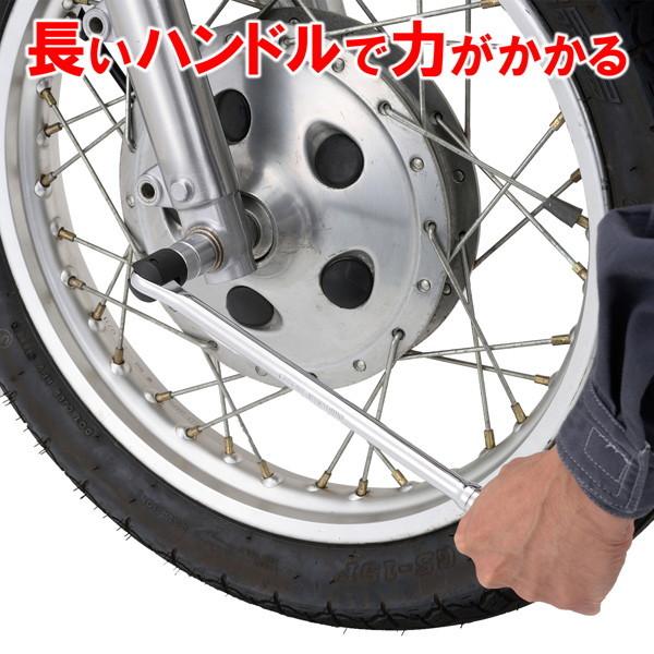 DAYTONA（デイトナ） 18601 バイク用 工具 スピンナーハンドル ロング