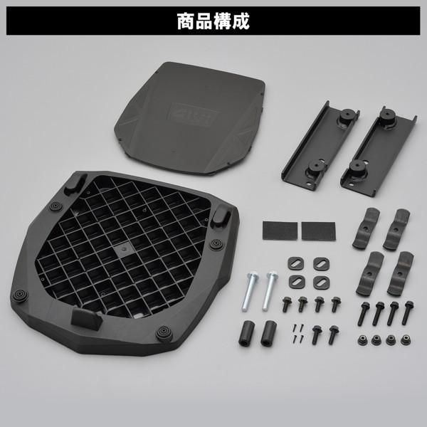 DAYTONA（デイトナ） 18841 バイク用 キャリア GIVI(モノキー)用