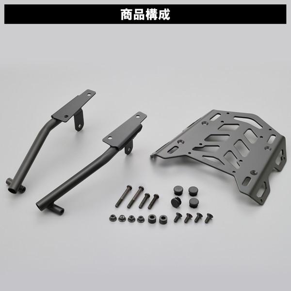 DAYTONA（バイク用品） デイトナ 18846 バイク用 キャリア CRF250L