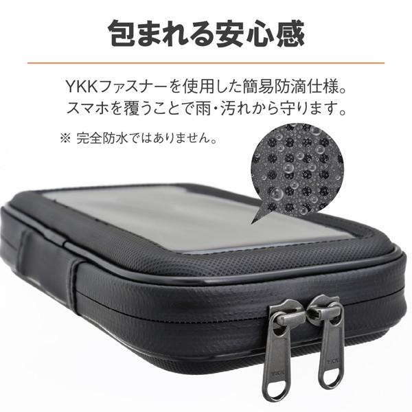 DAYTONA（デイトナ） 18868 バイク用 スマホホルダー クイック 防滴