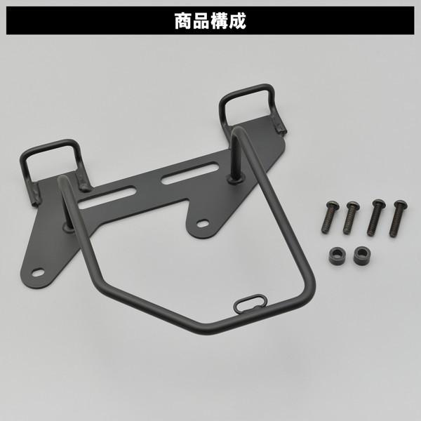 DAYTONA（デイトナ） 18990 バイク用 サイドバッグサポート レブル1100