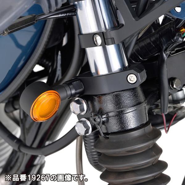 DAYTONA（デイトナ） 19268 バイク用 ウインカーステー 39mmフォーク