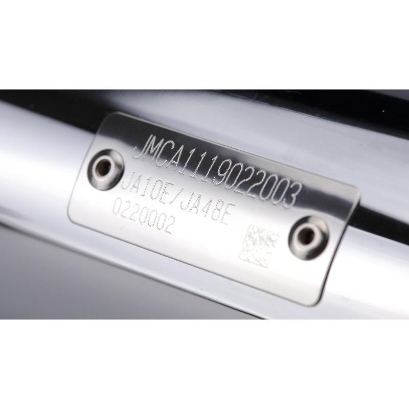 KIJIMA（キジマ） 209-1134 フィッシュテールマフラー スーパーカブ110