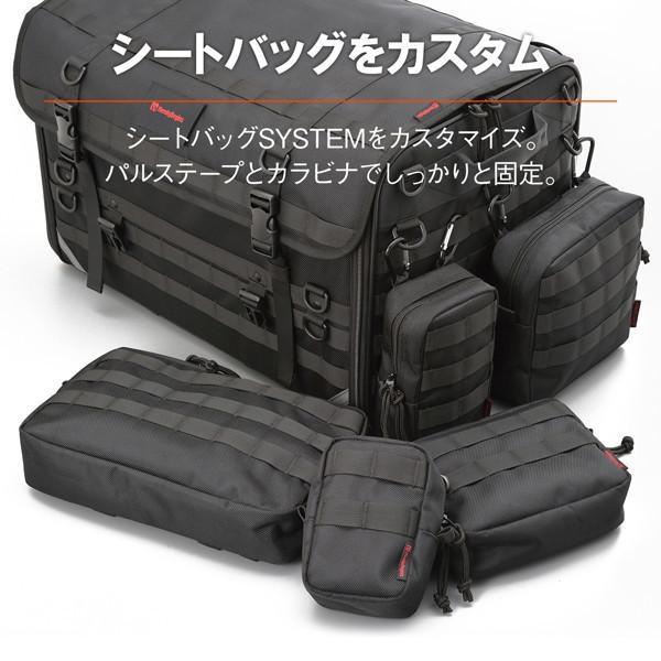 DAYTONA（デイトナ） 21783 ヘンリービギンズ バイク用 シートバッグ