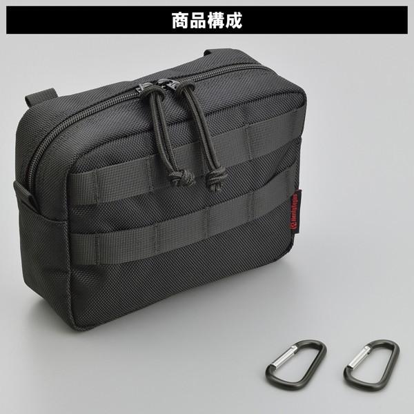 ナナ専用商品 車種別マルチバーホルダー Ninja ZX-4R、Ninja ZX-25R カラー