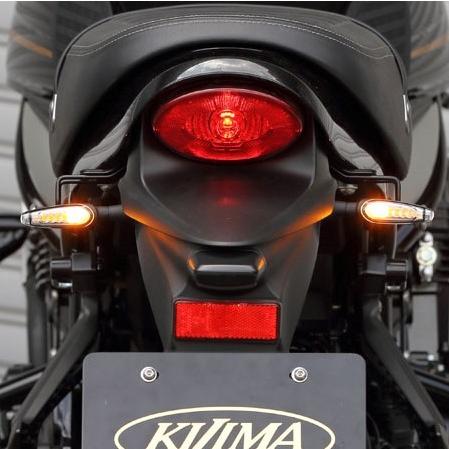 KIJIMA（キジマ） 219-5183 ウインカーランプSET シーケンシャルTR