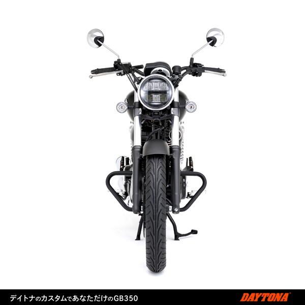 デイトナ 22102 バイク用 エンジンガード GB350(21) パイプエンジンガード ロワー_2