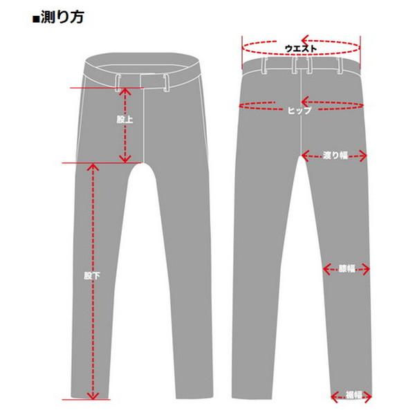 カドヤ（KADOYA） LRX-PANTS レザーパンツ KADOYA No.2267 : 二輪用品