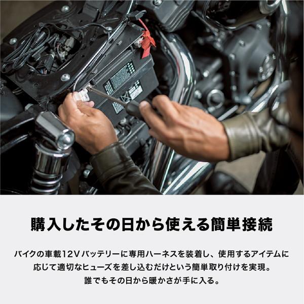 ヒートマスター(Heat Master) 12V ヒートグローブ SPORTS（スポーツ