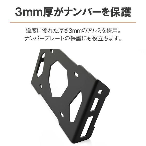 DAYTONA（デイトナ） 23290 バイク用 ウインカーステー 取付穴M8