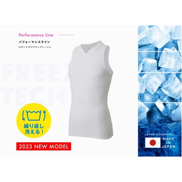 トップス FREEZE TECH NO SLEEVE TOP FREEZE TECH(フリーズテック) 氷撃 パフォーマンス 冷感タンクトップ