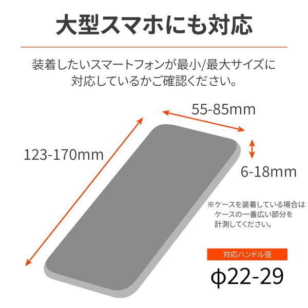 デイトナ 25077 バイク用 スマホホルダー3プラス 振動軽減ユニット一体型 カメラ保護 アルミアーム iPhone13シリーズ対応 IH-2100 リジッド｜motostyle｜06