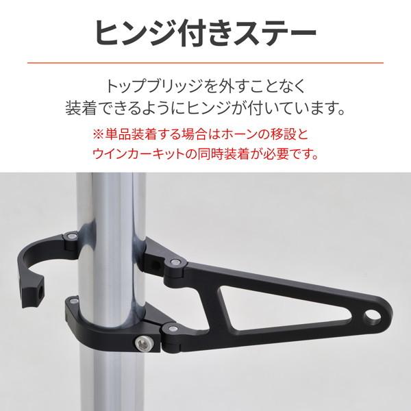 DAYTONA(バイク用品) デイトナ 25225 バイク用 ヘッドライト DAYTONA(バイク用品) デイトナ 25225 バイク用 ヘッドライト