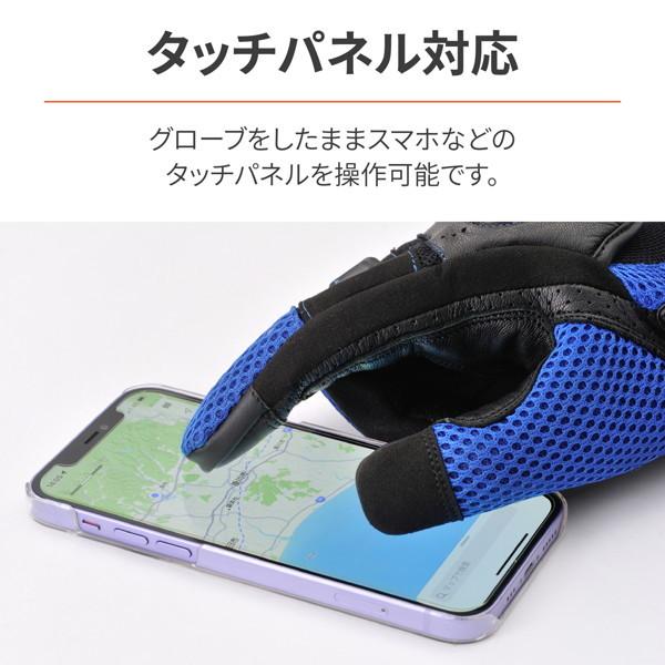 DAYTONA（デイトナ） ヘンリービギンズ 25965 バイク用 メッシュ