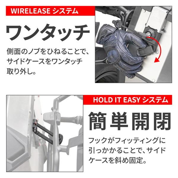 DAYTONA（バイク用品） GIVI (ジビ) 26016 バイク用 サイド