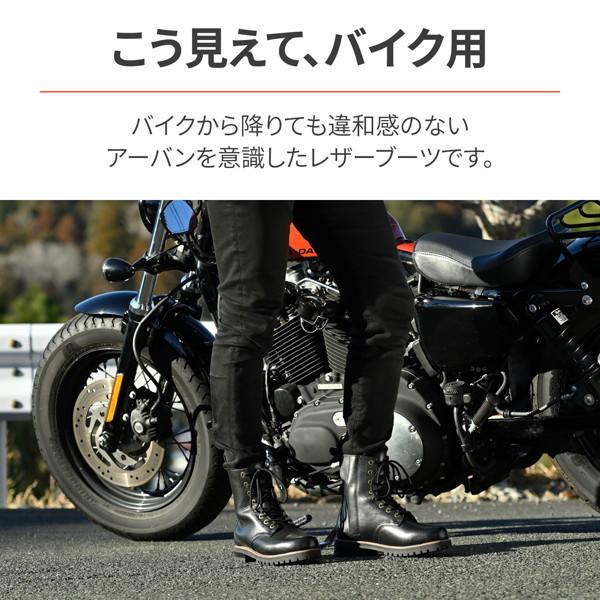 DAYTONA（デイトナ） 26326 バイク用 ミドルブーツ 26.0cm/メンズ 本革