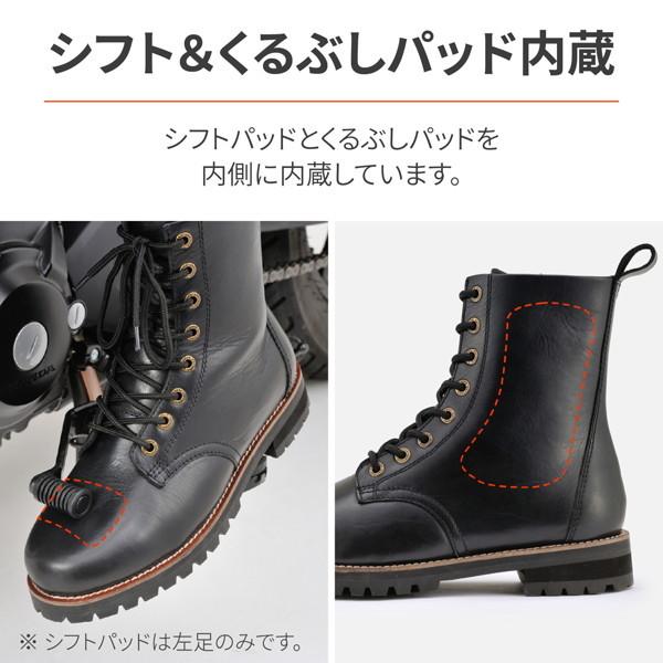 DAYTONA（デイトナ） 26326 バイク用 ミドルブーツ 26.0cm/メンズ 本革