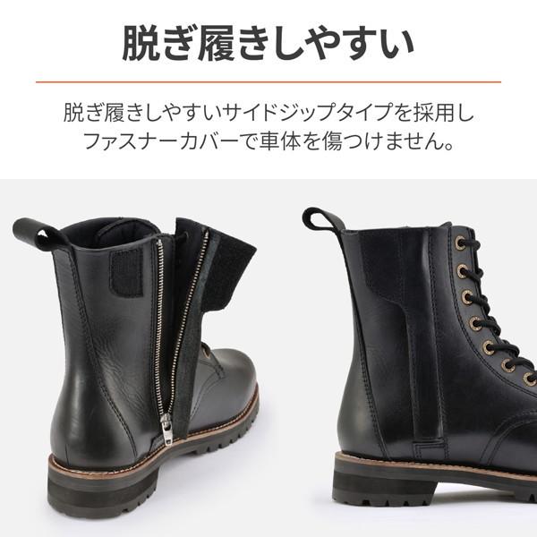 DAYTONA（デイトナ） 26326 バイク用 ミドルブーツ 26.0cm/メンズ 本革