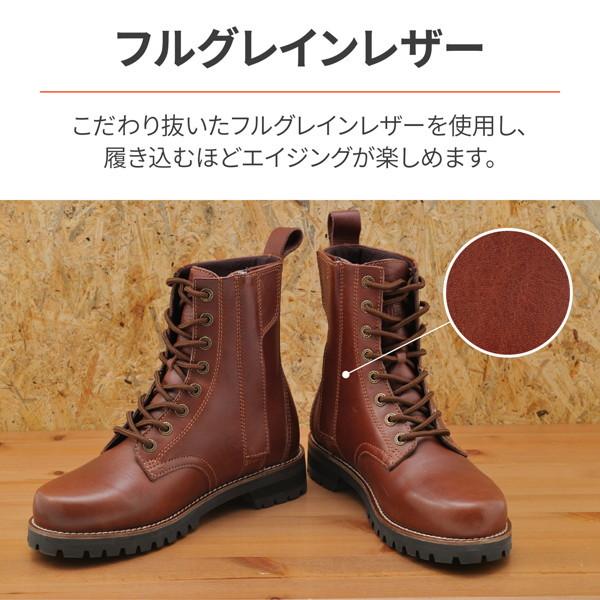 DAYTONA（バイク用品） デイトナ 26336 バイク用 ミドルブーツ 26.0cm 