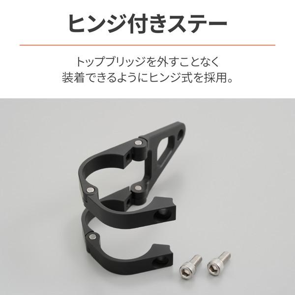B DAYTONA（バイク用品） デイトナ 27901 バイク用 ヘッドライト