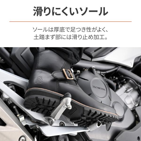 DAYTONA（デイトナ） 29188 バイク用 サイドゴアブーツ 23.5cm
