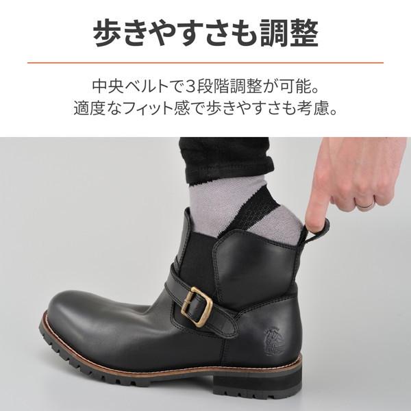 DAYTONA（デイトナ） 29188 バイク用 サイドゴアブーツ 23.5cm