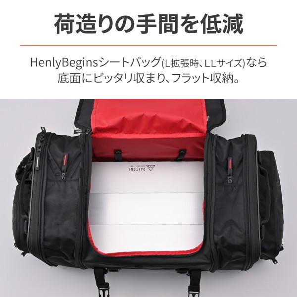DAYTONA（デイトナ） 29774 バイク用 キャンプ テーブル 連結可能 ソロ