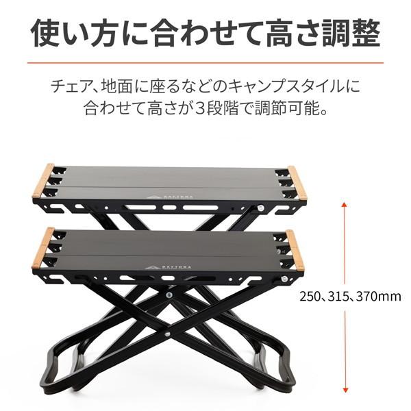 はなページ DAYTONA（バイク用品） デイトナ 29776 バイク用 キャンプ
