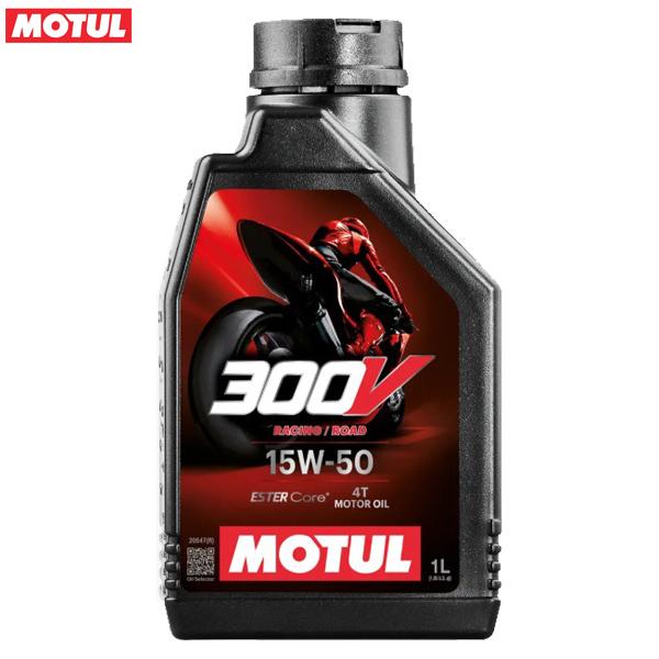 MOTUL 300V FACTORY LINE ROAD RACING 15W50 4サイクルエンジンオイル 
