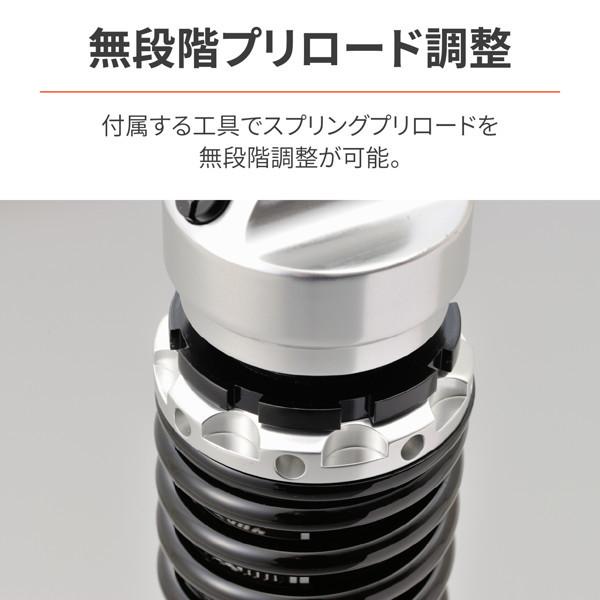 DAYTONA(バイク用品) デイトナ 30127 バイク用 リア DAYTONA(バイク用品) デイトナ 30127 バイク用 リア