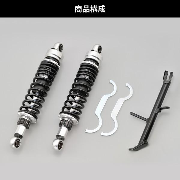 DAYTONA(バイク用品) デイトナ 30127 バイク用 リア DAYTONA(バイク用品) デイトナ 30127 バイク用 リア