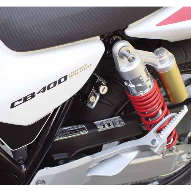 KIJIMA（キジマ） CB400SF/SB（NC42/14-） ヘルメットロック 303-1553