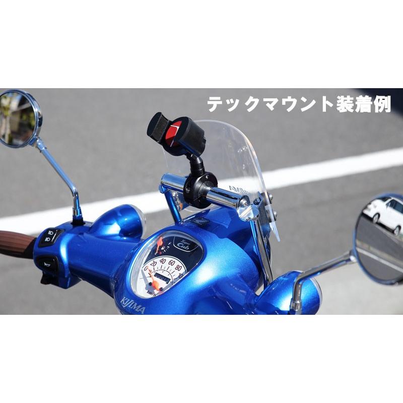KIJIMA（キジマ） 305-477 スクリーン メーターバイザー 18Y-カブ