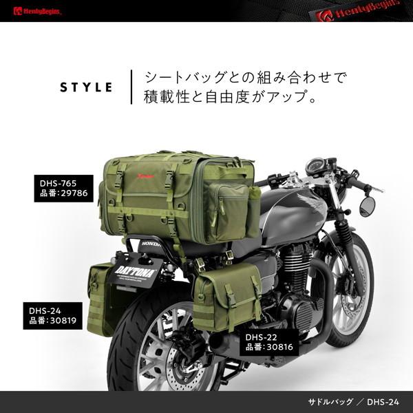 DAYTONA（デイトナ） ヘンリービギンズ 30819 バイク用 サイドバッグ