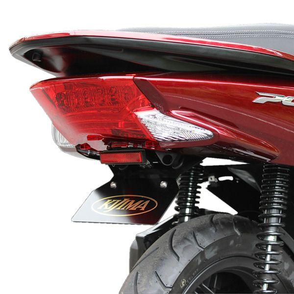 キジマ フェンダーレスキット PCX125/150（2014〜） 315-045