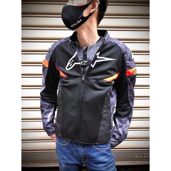 アルパインスターズ（alpinestars） AXIOM AIR JACKET ASIA アクショム