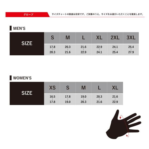 アルパインスターズ MM93 LOSAIL v2 GLOVE マルケスコラボモデル アルパインスターズ MM93 LOSAIL v2 GLOVE マルケスコラボモデル
