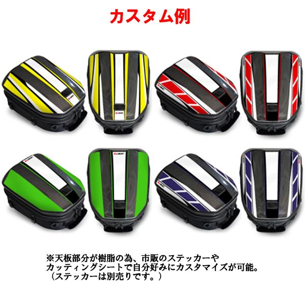 TANAX（タナックス） MFK-240 シェルシートバッグGT （ブラック） 容量
