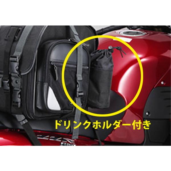 タナックス(TANAX) フィールド シートバッグ アーバンブルー MFK-276 タナックス(TANAX) フィールド シートバッグ アーバンブルー MFK-276