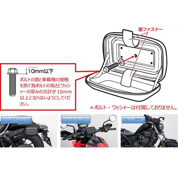 TANAX タナックス(TANAX) ETCケース1 MF-4751 : 二輪用品店 TANAX タナックス(TANAX) ETCケース1 MF-4751 : 二輪用品店