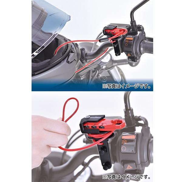 TANAX（タナックス） MF-4755 ヘルメット用ワイヤーロック ストレート