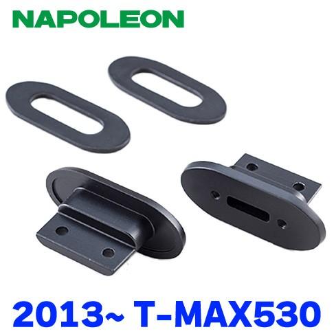TANAX（タナックス） ナポレオン カウリングミラー専用アダプター