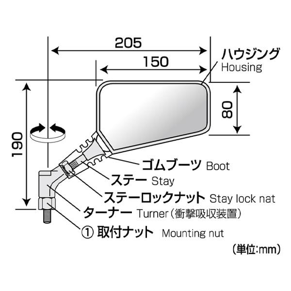 TANAX（タナックス） クロス2（レイセーブ）R 10mm 右 AJS2-10R : 二輪