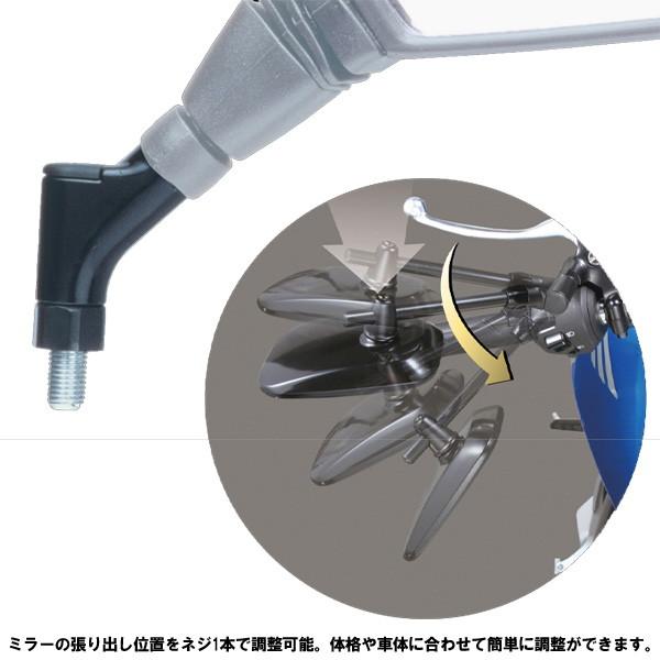 TANAX（タナックス） クロス2（レイセーブ）R 10mm 右 AJS2-10R : 二輪