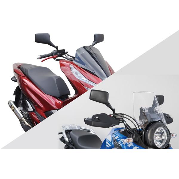 TANAX（タナックス） クロス2（レイセーブ）R 10mm 右 AJS2-10R : 二輪