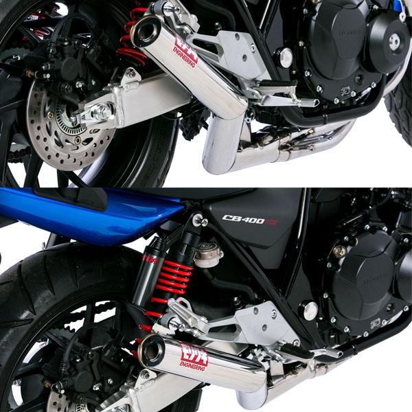 モリワキ MORIWAKI 01810-441Q5-00 ワンピース フルエキゾースト